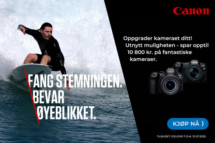 Canon kamerasommer